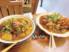-CowCow其其·牛杂咖啡公司(六运店)