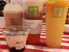 -奈雪的茶(湖滨银泰in77C区PRO店)