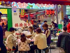 -临胜烧烤大牌档(东葛店)