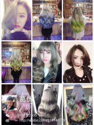 iphone_upload_pic-逸丝风尚