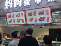-杭州宋城