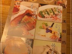 -弄堂里(雨花客厅店)