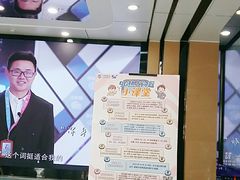 -中国移动(高升桥营业厅)