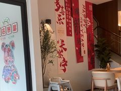 -必胜客(固始西亚店)