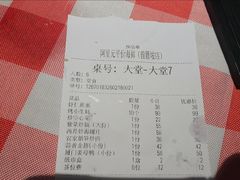 -阿里元海鲜·闽南特色菜(曾厝垵店)