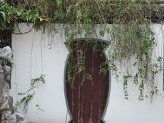 -水绘园
