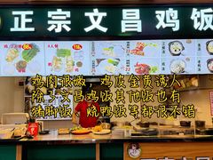 -友谊阳光城
