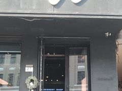 -W COLLECTIVE  DESSERT SHOP
