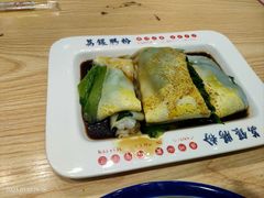 -荔银肠粉·非遗手藝(夫子庙店)