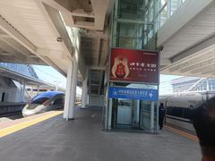 -黄山北站