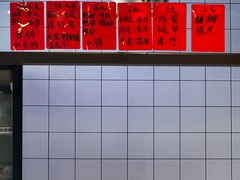 -丽丽三鲜螺蛳粉(田林路店)