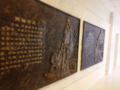 -成都市第一人民医院(南区)