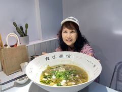 -友达面馆(广州总店)