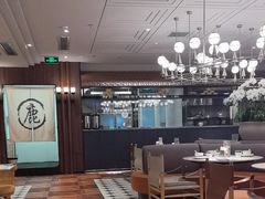 -鹿港小镇(霄云店)