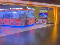 -鹏欣水游城