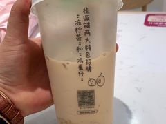 -桂桂茶(滨江百联店)
