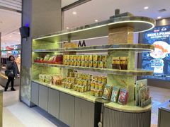 -LELECHA乐乐茶(百货大楼店)