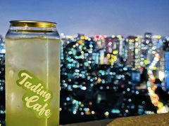 -塔顶·Cafe·日啡夜酒(北京路店)
