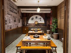 -白乐天毛肚火锅馆(南滨路店)