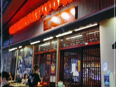 门面-熊藏居酒屋(kkone店)