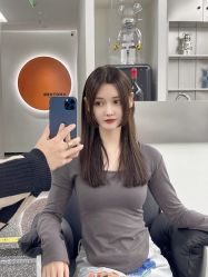 -AYO SALON