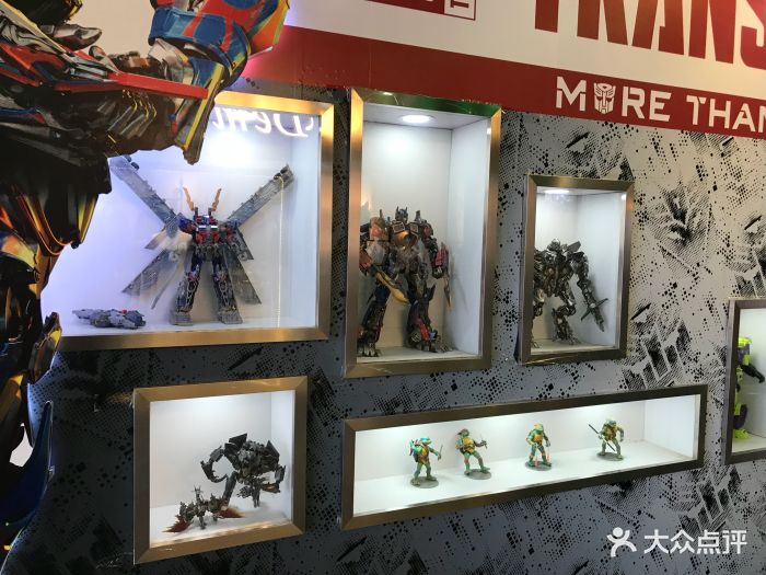 八里台新文化广场图片 - 第4张