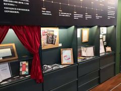 -思南书局(复兴中路店)