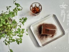 冰滴咖啡-五进制 Coffee Shop