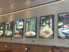 -兵哥豌豆面(青华店)