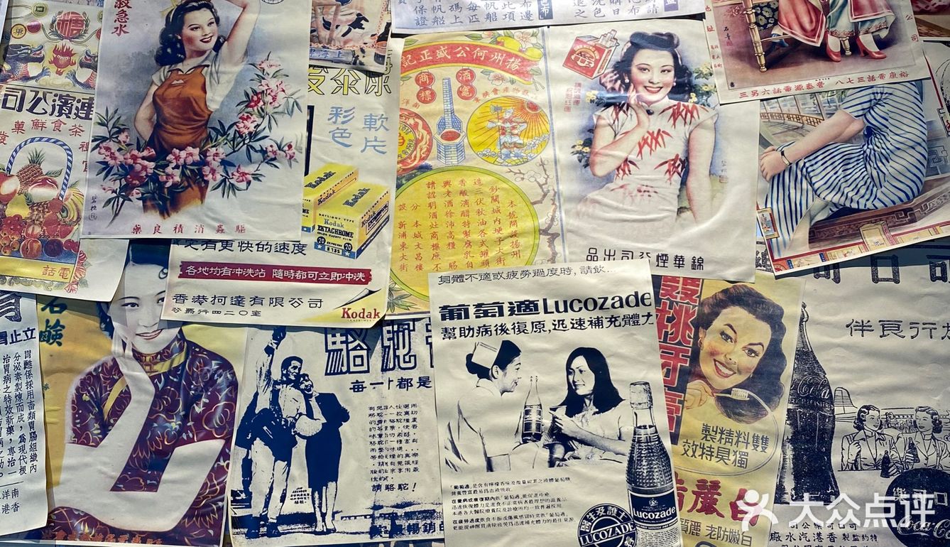 来上海宋城体验魔都的前世今生
