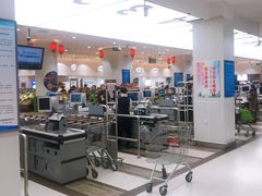 -友谊超市(海拉尔店)
