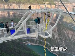 -河南宝泉旅游区