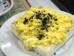 -池记(尖沙咀店)