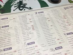菜单-表妹香港靓点餐厅