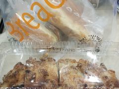 -BreadTalk面包新语·烘焙蛋糕(高德置地春广场店)