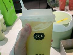 -混果汁(喜荟城店)