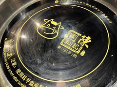 -陈记顺和潮汕牛肉火锅(韩江路店)