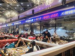 -金刚山烧烤(中山路店)