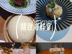 -觀芷隐轩