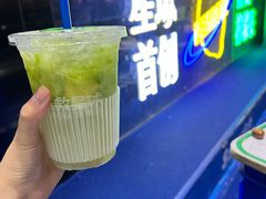 -茶救星球·蔬果茶(福田水围店)