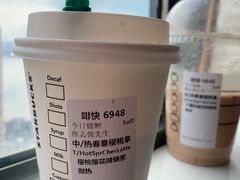 春意樱桃拿铁-星巴克臻选(福州仓山万达店)
