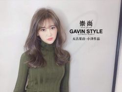 -崇尚GAVIN STYLE