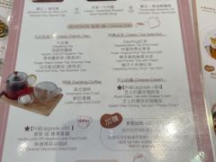 -Dazzling Cafe 蜜糖吐司专卖店