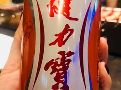 -很久以前羊肉串(清河店)