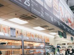 -山姆会员商店(杨桥西路店)