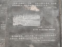 -张之洞与武汉博物馆