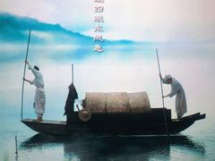 -华美国际影城(旧宫永辉店)