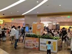 -天河领展广场
