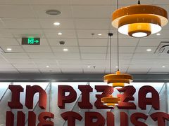 -必胜客(温岭新天地店)