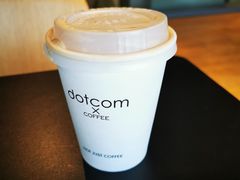 拥抱咖啡-dotcom coffee古点咖啡(致真大厦店)
